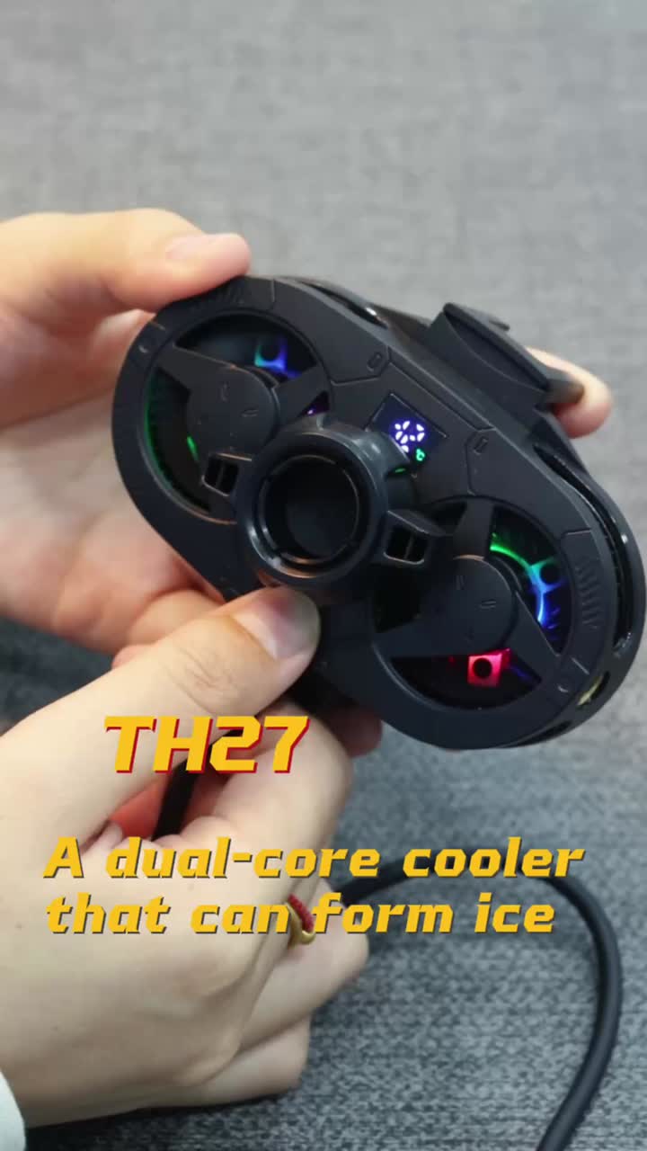 TH27 Двухъядерный охладитель, способный образовывать лед
