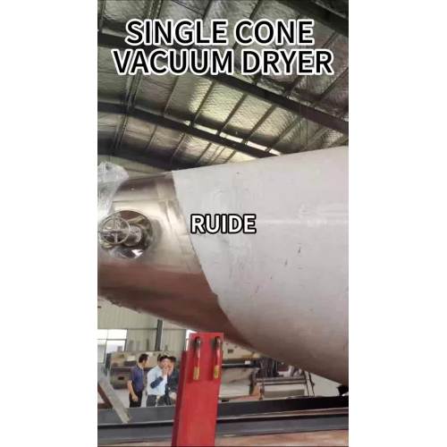 DZZK Single cone vacuum dryer2