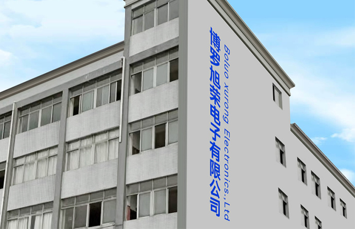 Boluo Xurong Electronics Co., Ltd.
