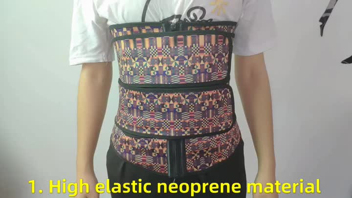 waist trainer.mp4