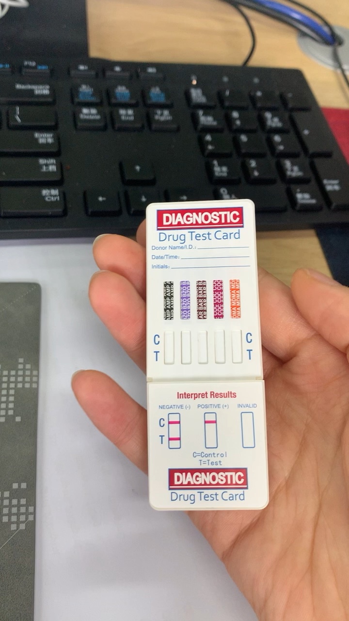 6 Panel Generisches Multi -Medikamenten -Urin -Dip -Karten -Test CoC/THC/OPI/MTD/XOY/PCP1