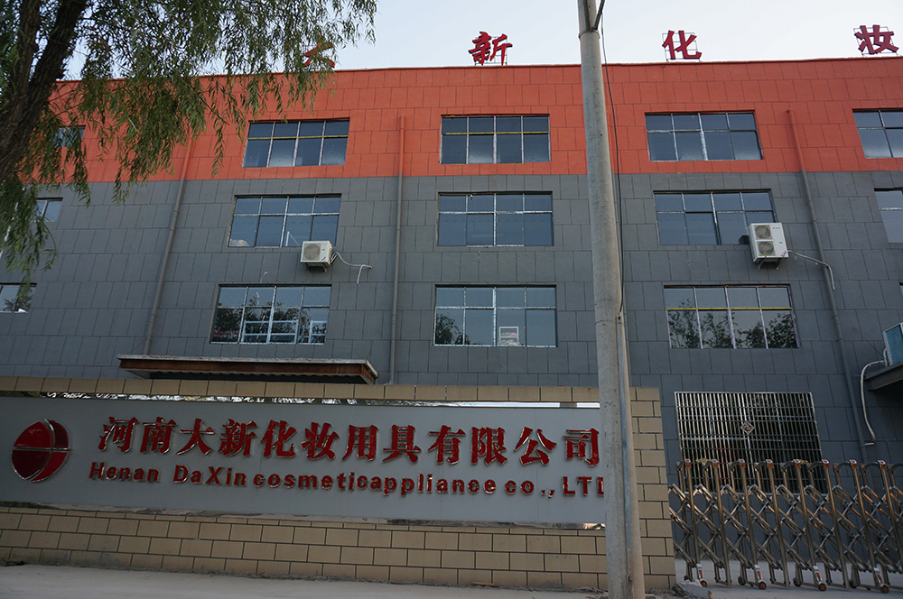 Henan Daxin Cosmetics Co., Ltd.