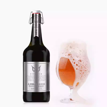 Starbrew German Master Crafted 13° Beer