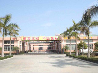 Guangtai Union Industrial Co Ltd