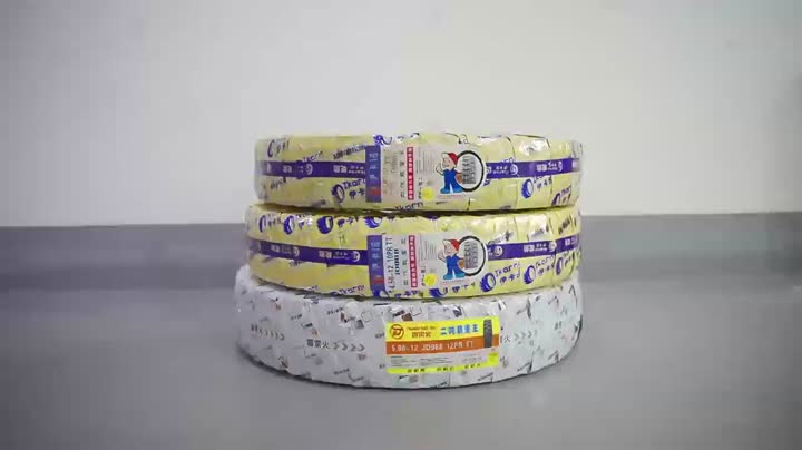 Chongqing Ruisi Laifu Tire Co., Ltd.