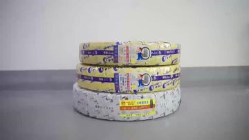Chongqing Ruisi Laifu Tire Co., Ltd. 