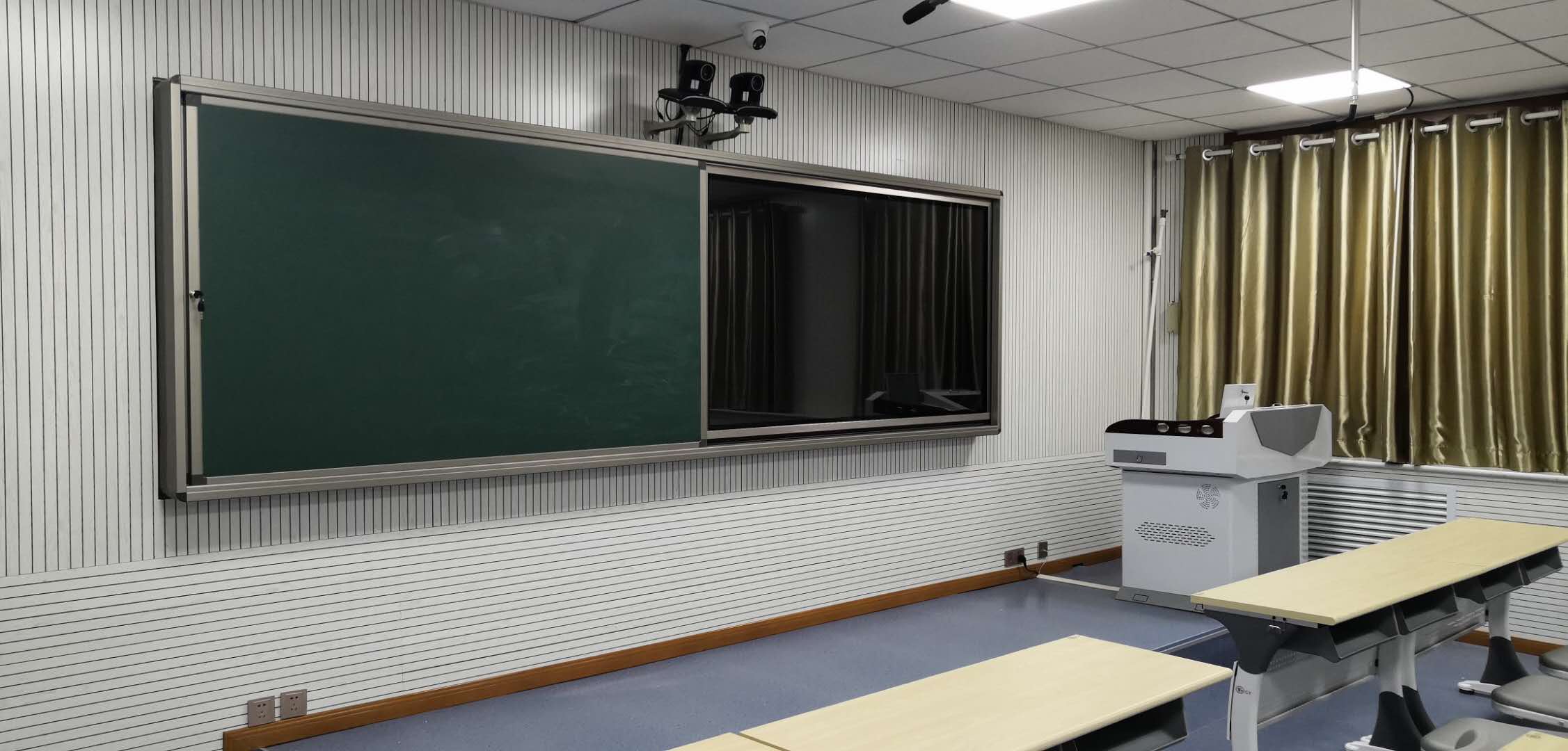 Jane Won Education Equipment Development Limited