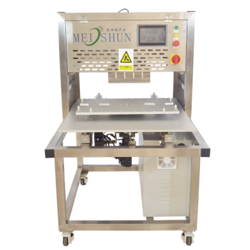 Ultrasonic food cutting machine300