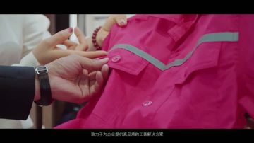 Company Introduction2