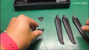 Qianfeng Gemfan three-blade folding paddle F1051-3 installation video tutorial