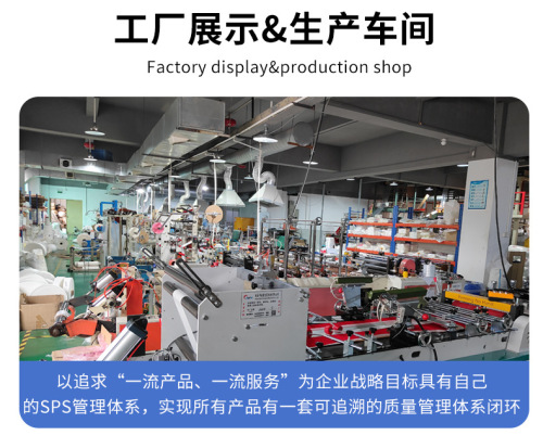 東莞 Gongsheng 包装材料: 新しい帯電防止包装シリーズが力強く発売され、エレクトロニクス業界の国境を越えた新しい包装体験を強化