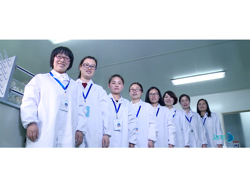 Suzhou JaneE Medical Technology Co., Ltd.