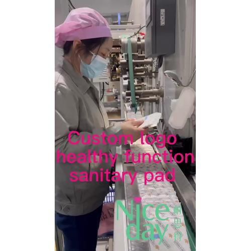Niceday sanitary pad production
