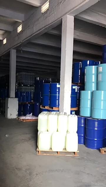 Product warehouse