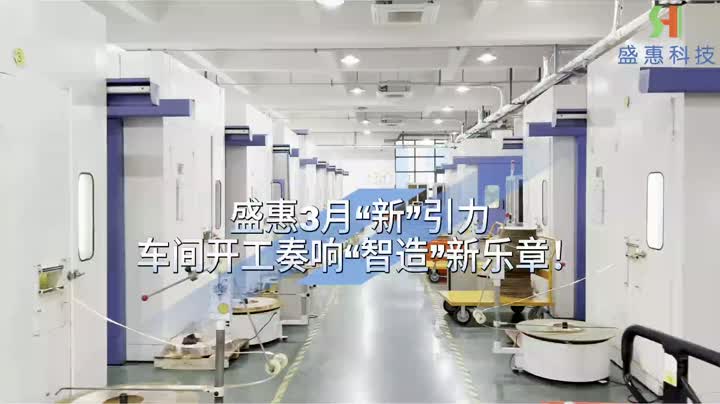 Novo poder ligado-cn