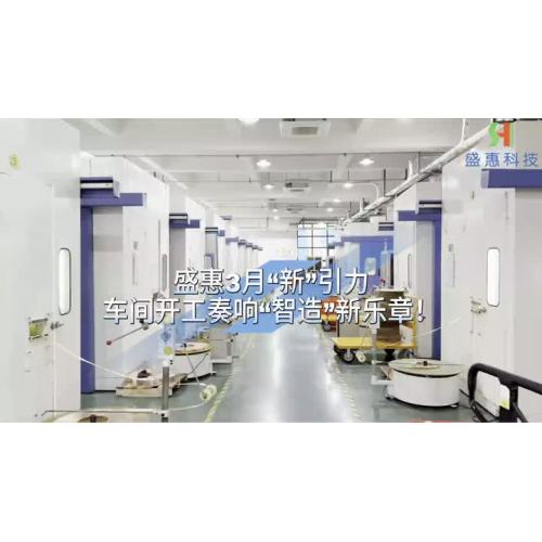 Novo poder ligado-cn