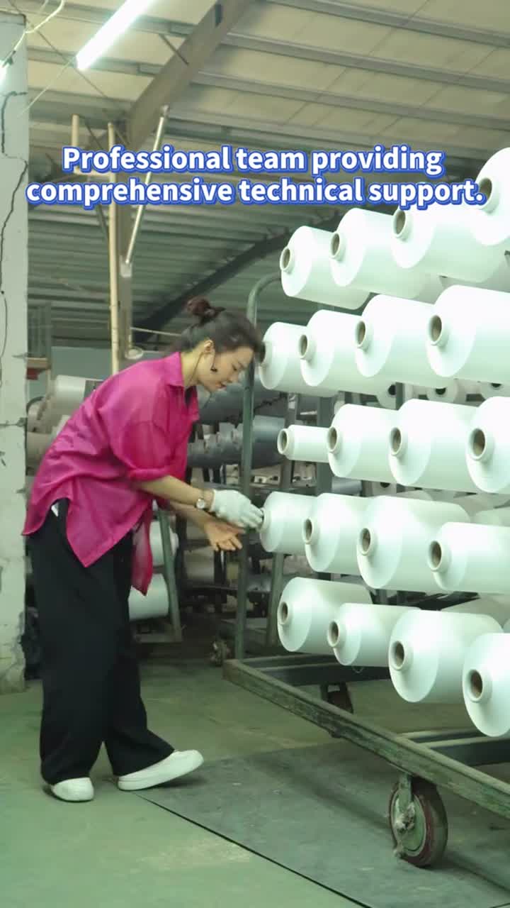 हम एबी यार्न, बिना रंगे यार्न, नायलॉन इलास्टिक धागा, पुनर्नवीनीकरण नायलॉन और कवर यार्न आदि का निर्माण करते हैं। किसी भी समय बेझिझक हमसे संपर्क करें #ABYarn #nylonyarn #recyclednylon #seamlessunderwear #socks #(1)