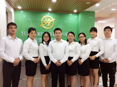 Changsha Yuhao Imports & Exports Trading Co., Ltd.
