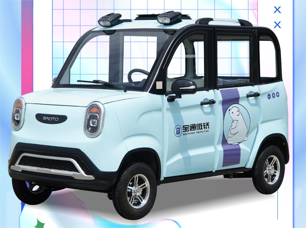 carro de triciclo elétrico Zhenbaoq1