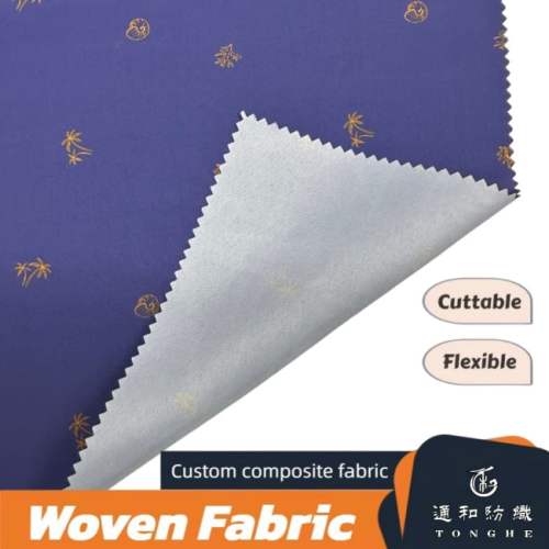 Tecido de alta qualidade com acabamento pêssego da Tonghe Textile: ideal para diversas aplicações têxteis globais