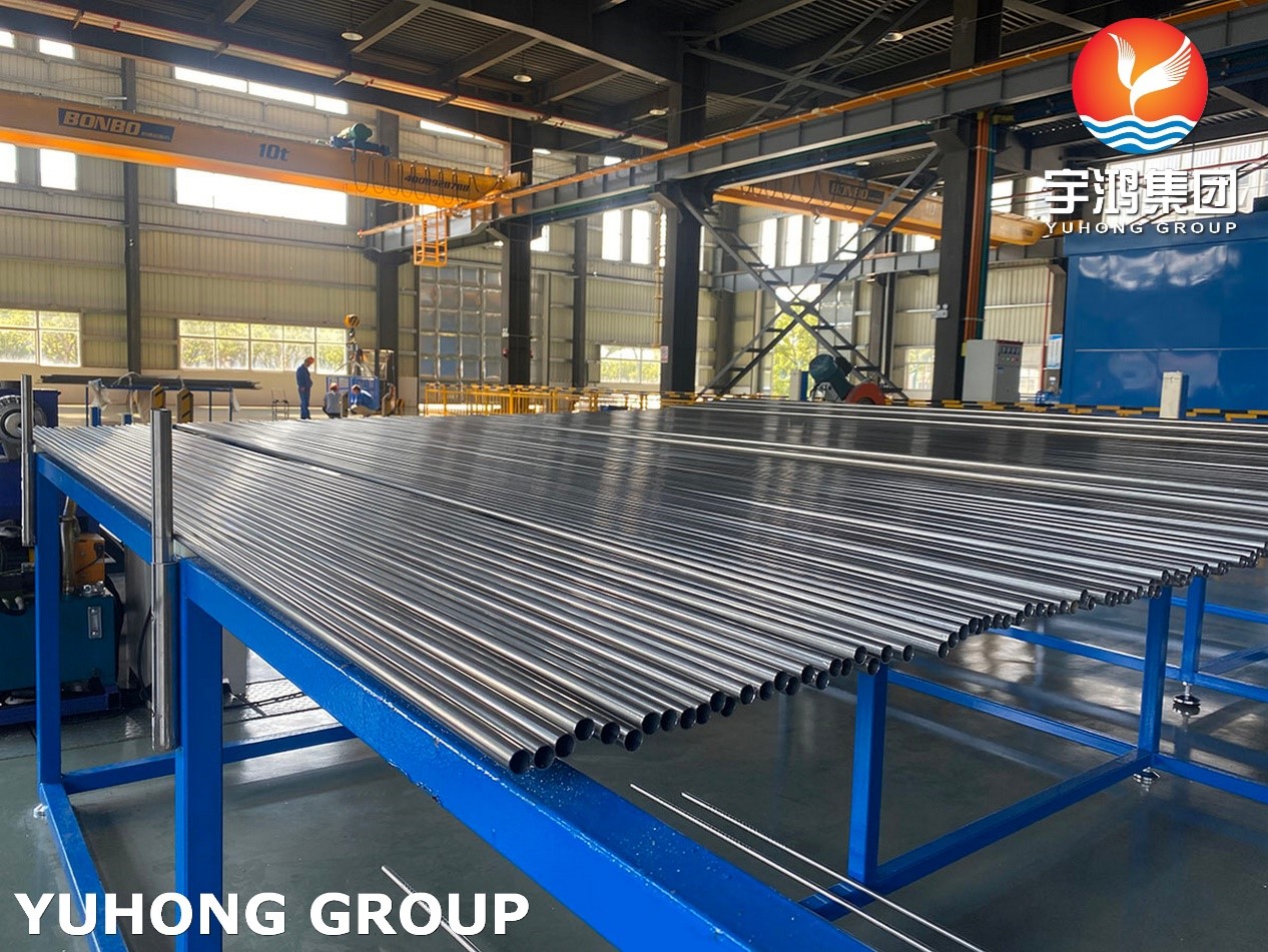 YUHONG HOLDING GROUP CO.,LIMITED---ZHEJIANG YUHONGWELLSTEEL CO,. LTD