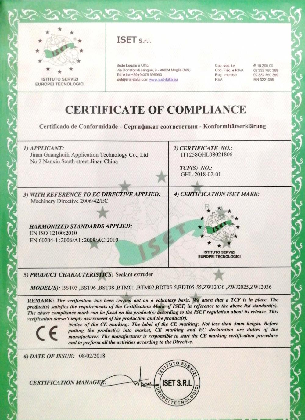 CE certificate