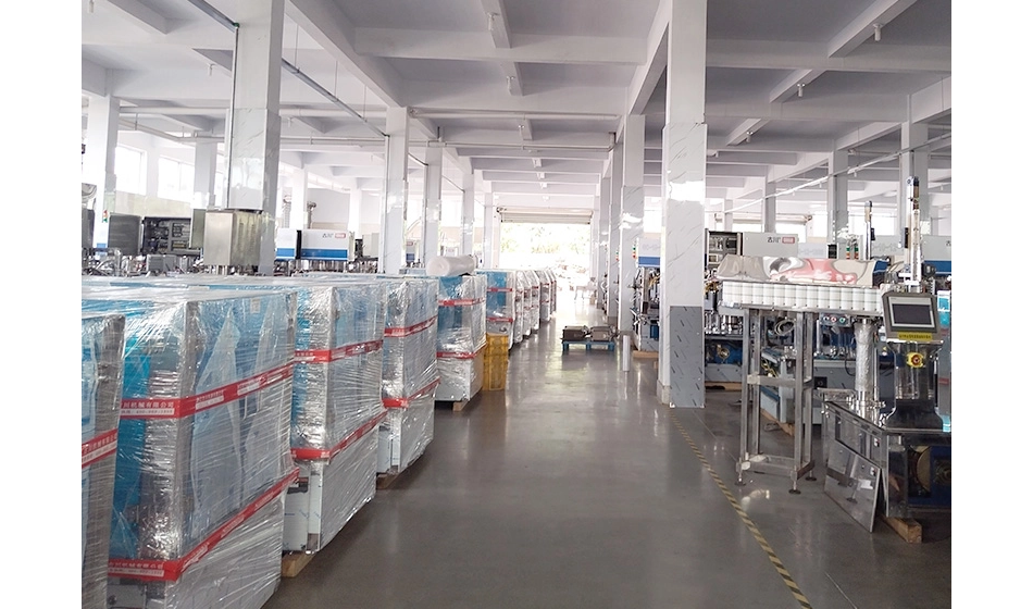 factory