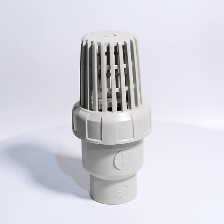 صمام سفلي كروي PPH