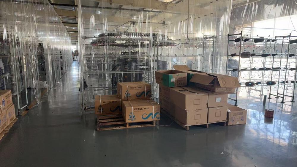 factory