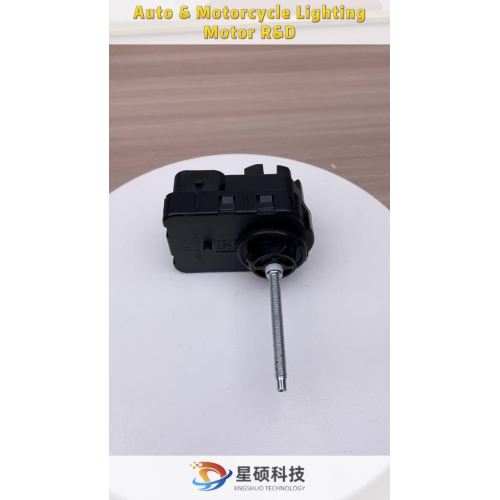 R&D Motor Auto & Motosikal | Ningbo Xingshuo