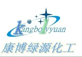 Beijing Kangbo Luyuan Chemical Co Ltd