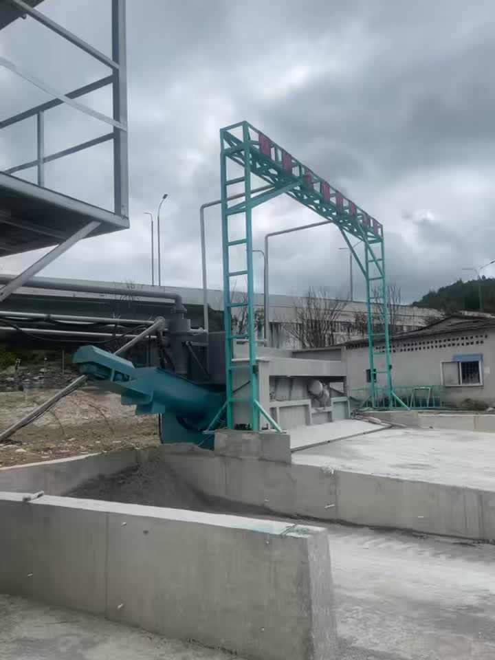 বালি এবং নুড়ি বিচ্ছেদ