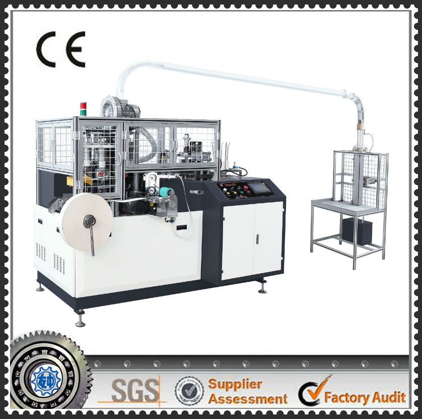 Fast speed paper cup forming machine