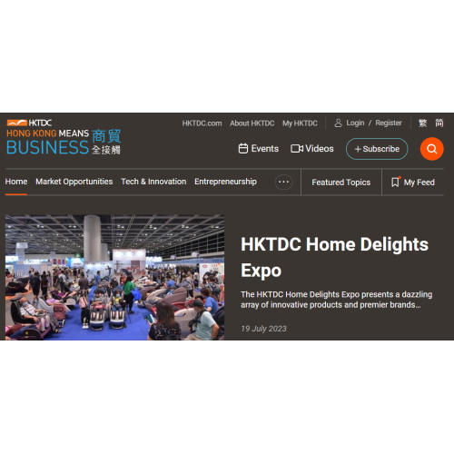 The HKTDC Home Delights Expo