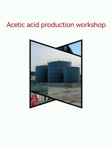 manufacturing 1