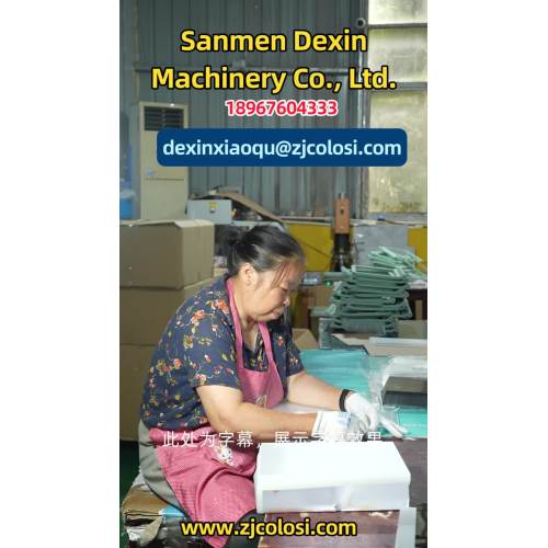 38e92dbde72975c0ba337ca160e72682