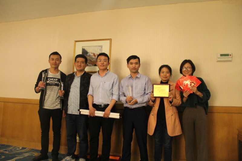 Shandong Hightop Machinery Co,.Ltd