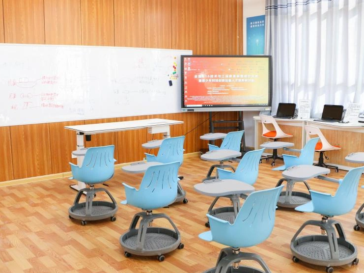 Makerspace Classroom