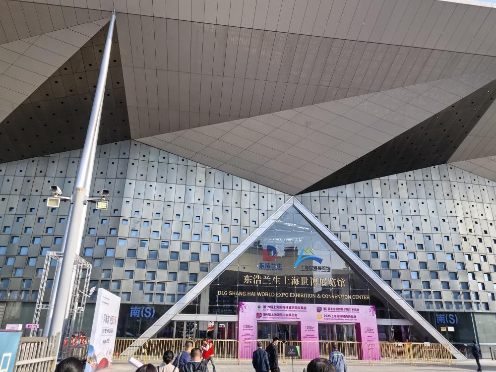 Shanghai Diplomatic Conference in 2025