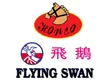Wuxi Hongyu Daily-use Products Co., Ltd.