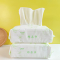 Hairdressing Facial Cleansing Disposable Towels - 100 Pieces/Pack Custom Face Towels1