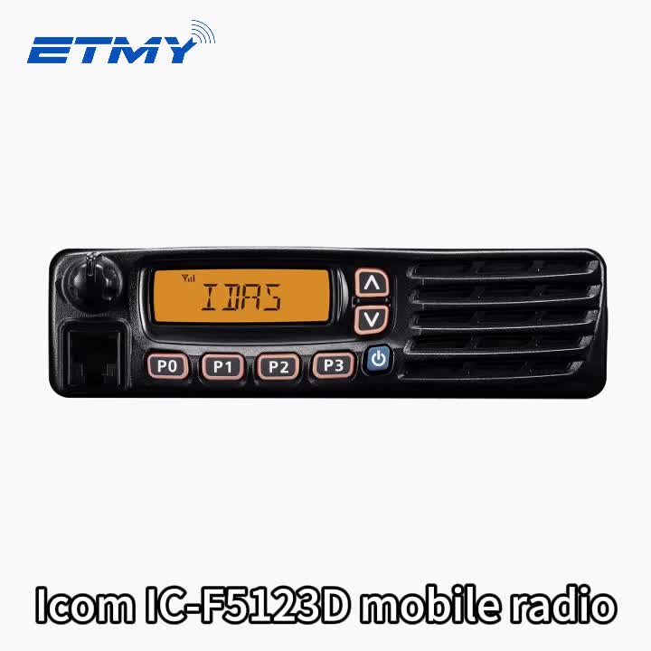 ICOM IC-F5123D