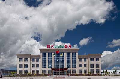 NINGXIA WUZHONG JINGYI FUR PRODUCTS CO.,LTD