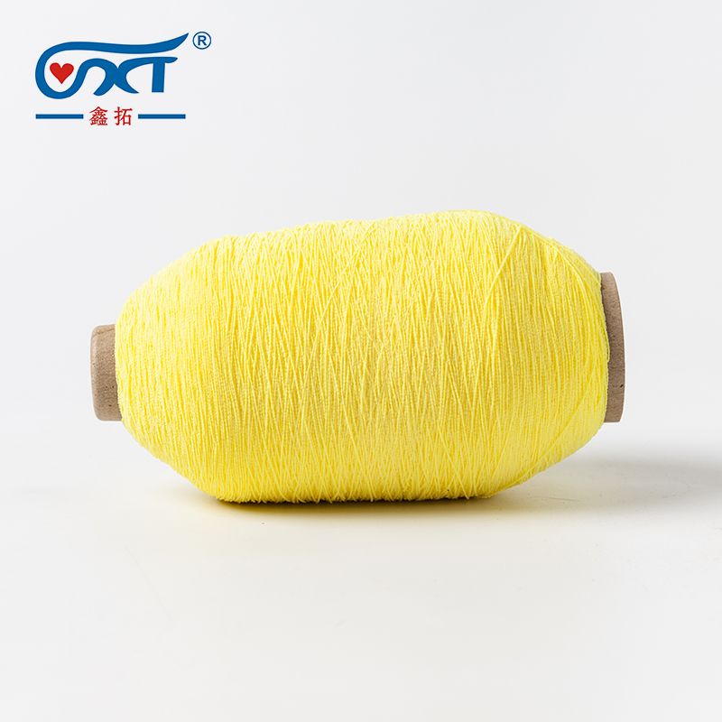 Yellow 90/75 rubber yarn good elastic sock yarn #90 polyester rubber covered yarn for knitting