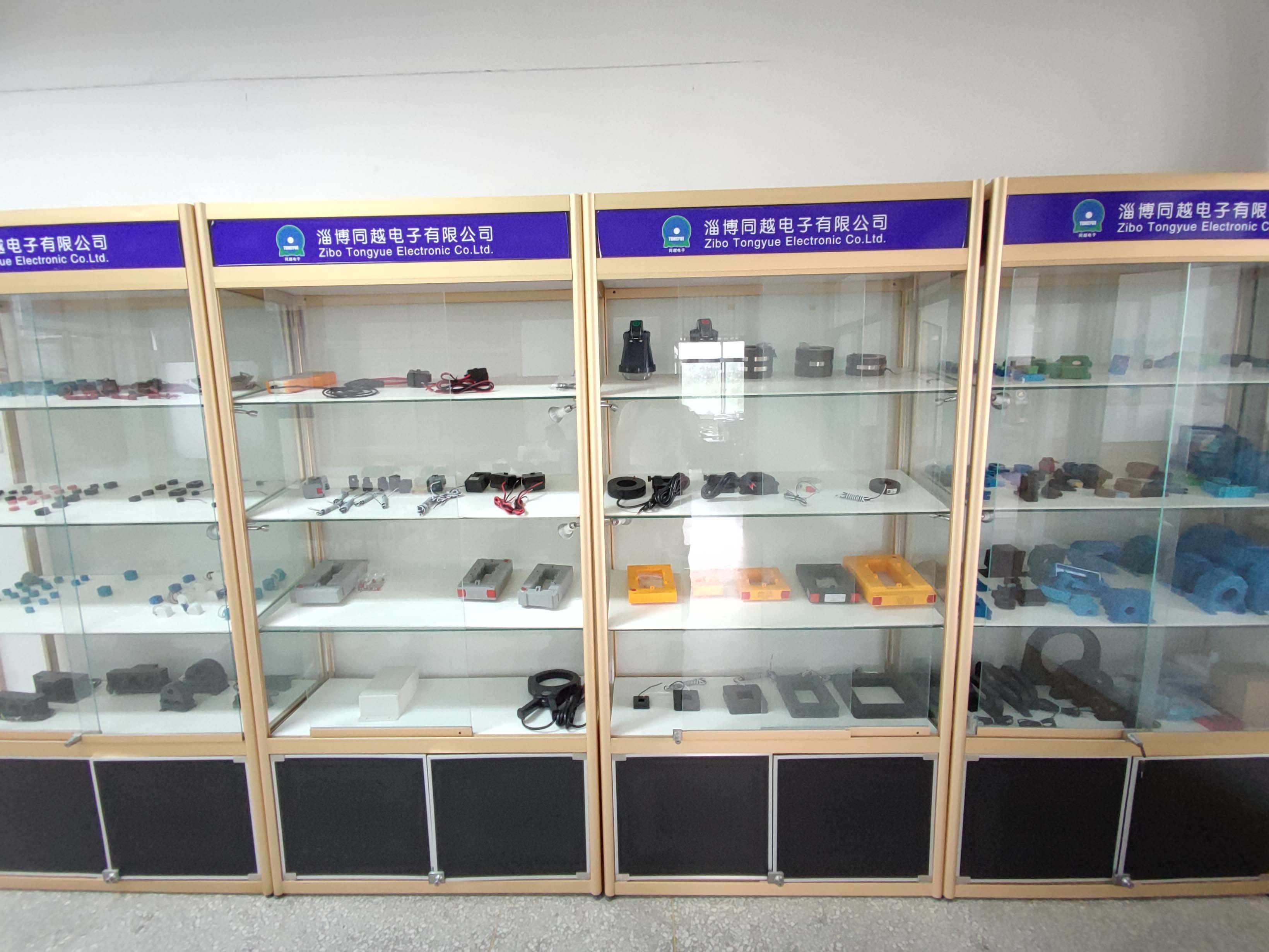 Zibo Tongyue Electronics Co., Ltd