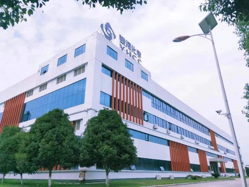 SICHUAN YINHE CHEMICAL CO.,LTD