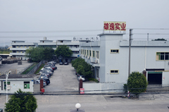 Dongguan XIONGYI Industrial Co.,Ltd