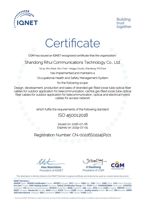 Occupational Health and Safety Management System