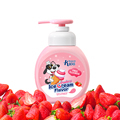 Wholesale Children's Portable Travel Toothpaste - Strawberry Ice Cream Flavor with Pump Press1