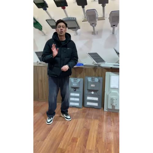 Сонечнае святло дарогі